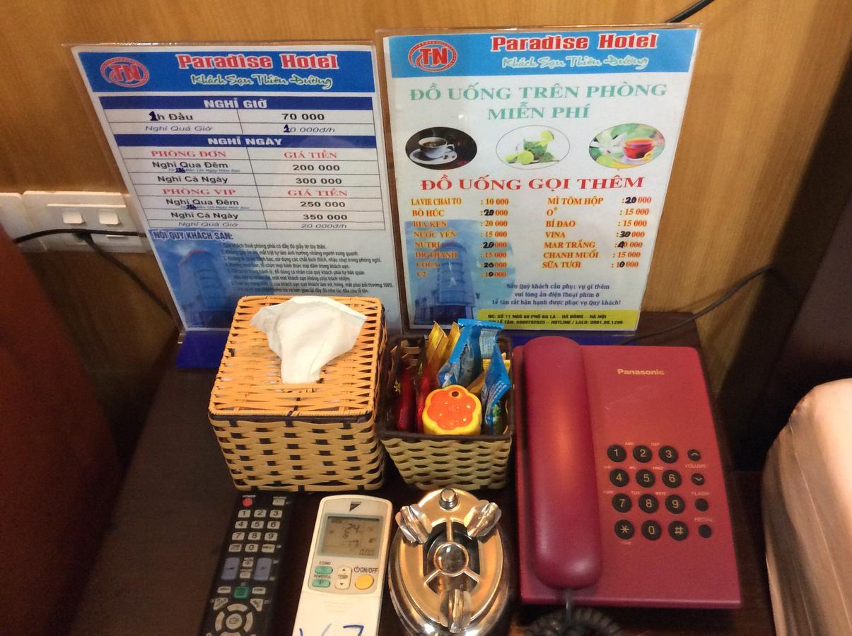 Thien Duong Hotel 하노이 외부 사진