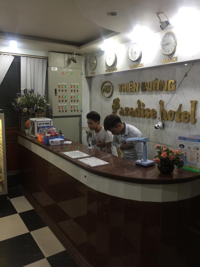 Thien Duong Hotel 하노이 외부 사진